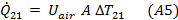 Eq. A-5.