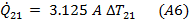 Eq. A-6.
